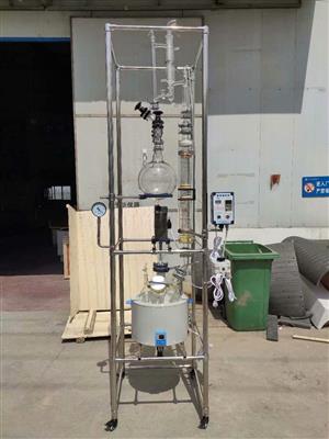 实验室均质乳化系统反应器